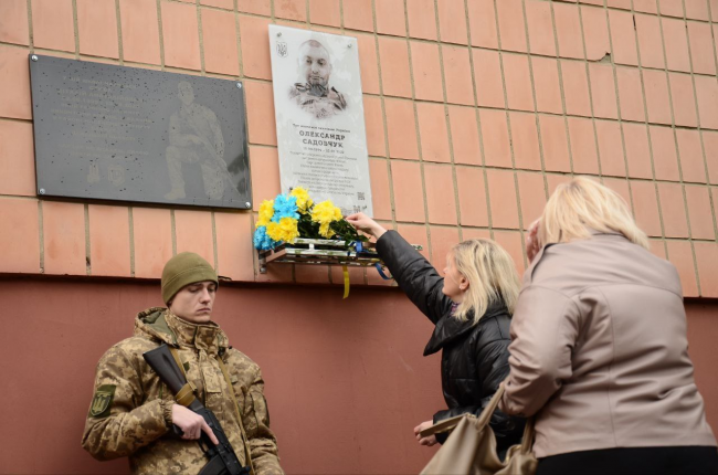 У Рівному відкрили дошку пам`яті на честь загиблого під час контрнаступу молодого солдата