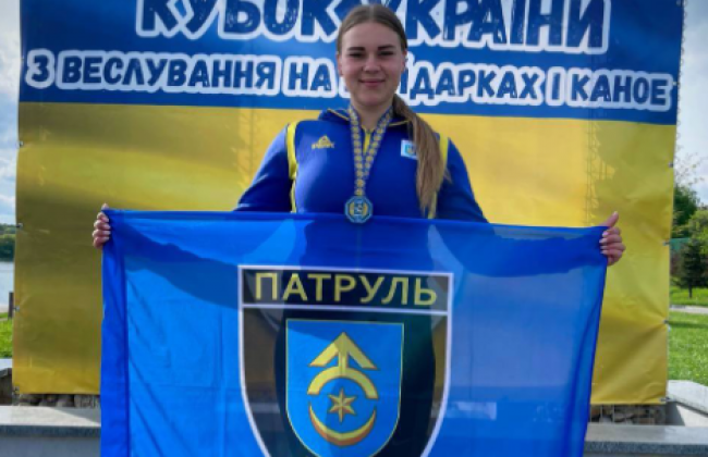 Дубенська патрульна здобула "золото" на Кубку України з веслування