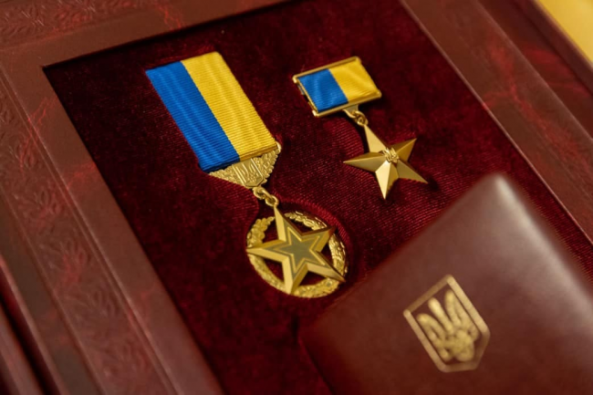 Загиблому поблизу Авдіївки військовому з Рівненщини присвоїли звання Героя України