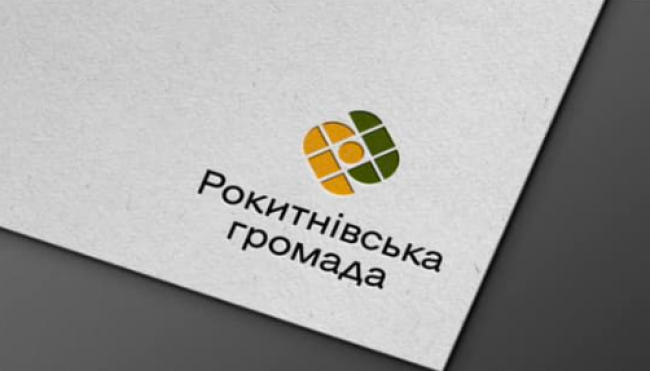 У громаді на півночі Рівненщини обрали власний логотип: що означає його символіка