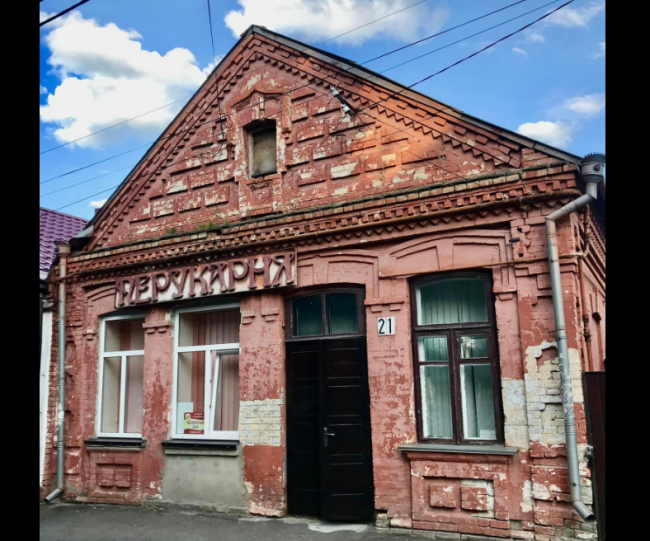 У Рівному працює одна із найстаріших перукарень України (ВІДЕО+ФОТО)