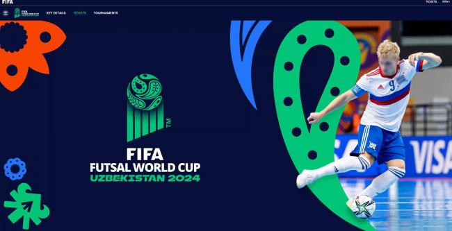Клуб із Рівного засудив використання зображення російського футзаліста на постері ЧС-2024