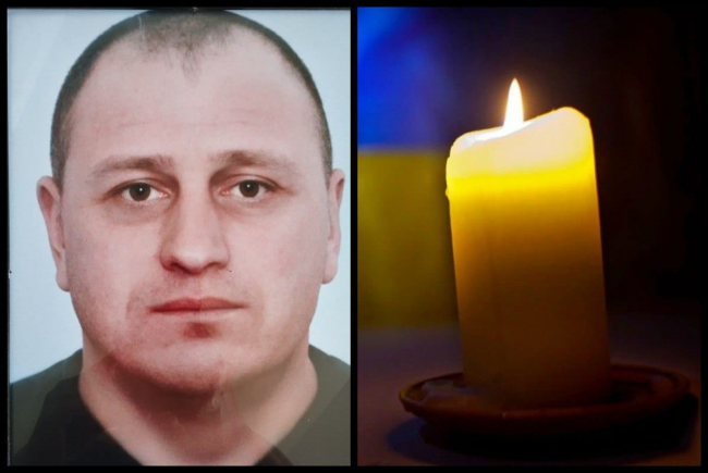 На Донеччині загинув 48-річний солдат із Рівного