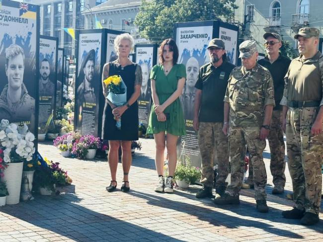 У Рівному вшанували пам`ять австралійця, який загинув за Україну