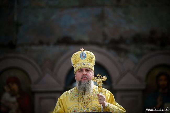 Епіфаній молився за упокій загиблих в автокатастрофі на Рівненщині
