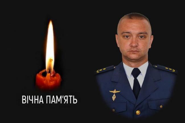 На 36-му році життя помер підполковник ДСНС із Рівненщини