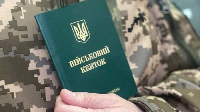 Ще 2 підприємства на півночі Рівненщини зможуть бронювати працівників