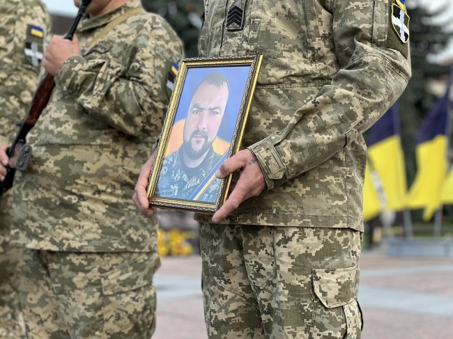 У Рівному попрощалися із загиблим у Курській області бійцем