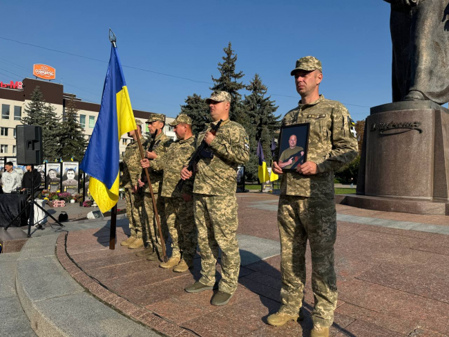 У Рівному попрощалися із 43-річним прикордонником