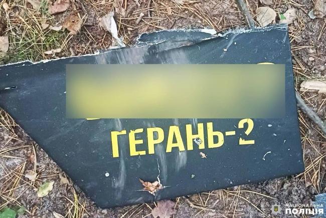 На Рівненщині працювала ППО: показали уламки ворожого БпЛА