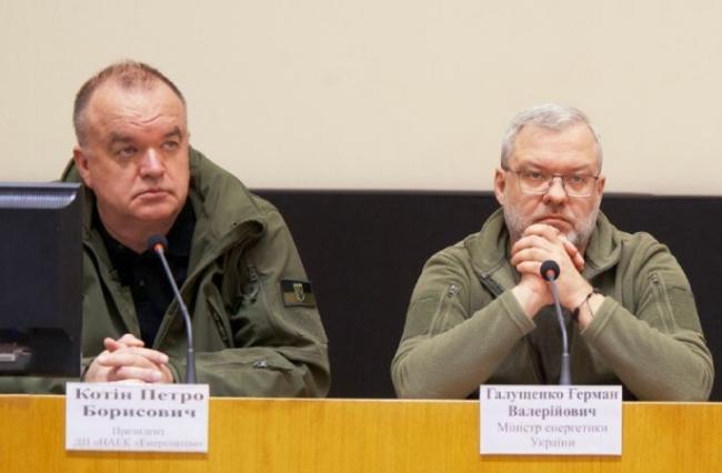 "Енергоатом" після промови Зеленського в ООН замовив захист Рівненської АЕС