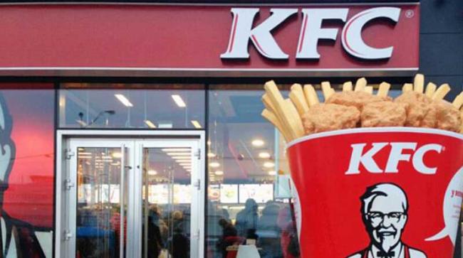 У Рівному відкриють перший ресторан KFC