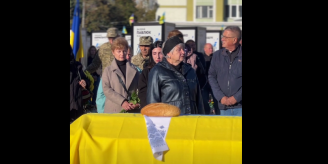 У Рівному попрощались з АТОвцем, який помер у лікарні