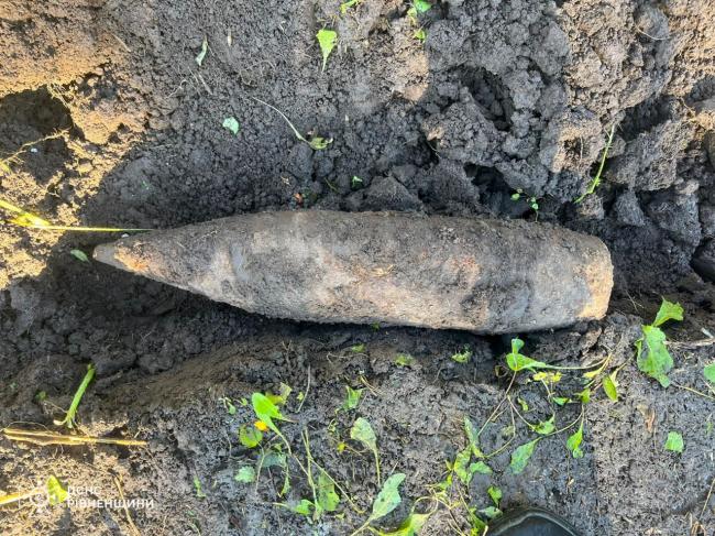 На Рівненщині під час садіння цибулі виявили боєприпас