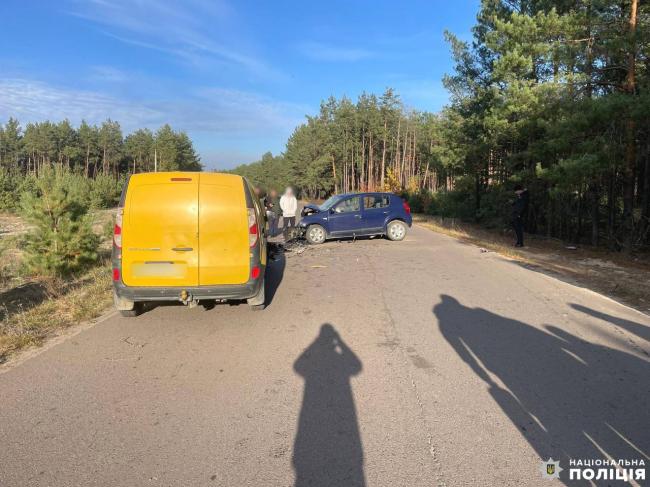 У Рівненському районі сталася ДТП: травмувалися четверо людей, серед яких - двоє дітей