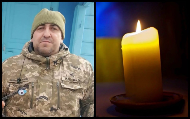 У Рівному проведуть в останню дорогу молодшого сержанта, який поліг під час мінометного обстрілу