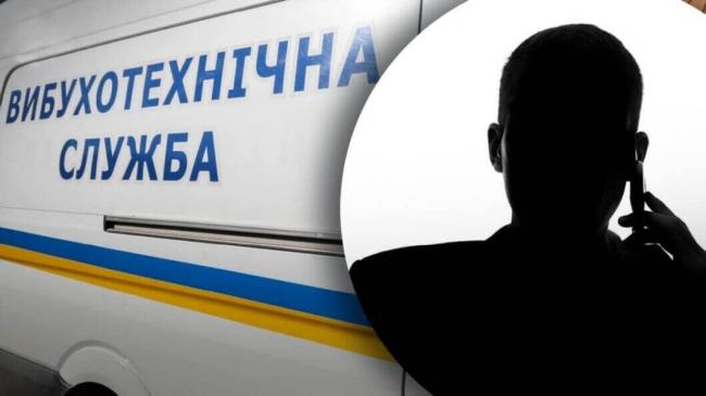 У Здолбунові за "замінування" кафе судили пацієнта пансіонату