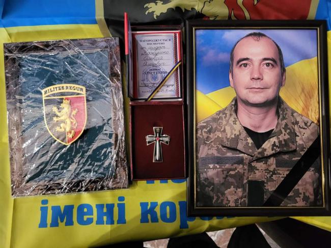 У Львові родині полеглого бійця з Дубенщини вручили його орден "Хрест Героя"