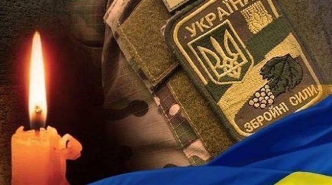 На Харківщині загинув помічник гранатометника з Рівненщини