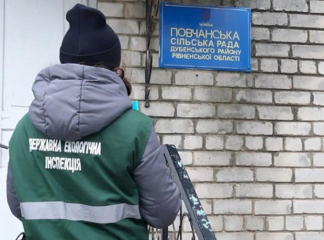 На Рівненщині розпочали перевірку двох громад