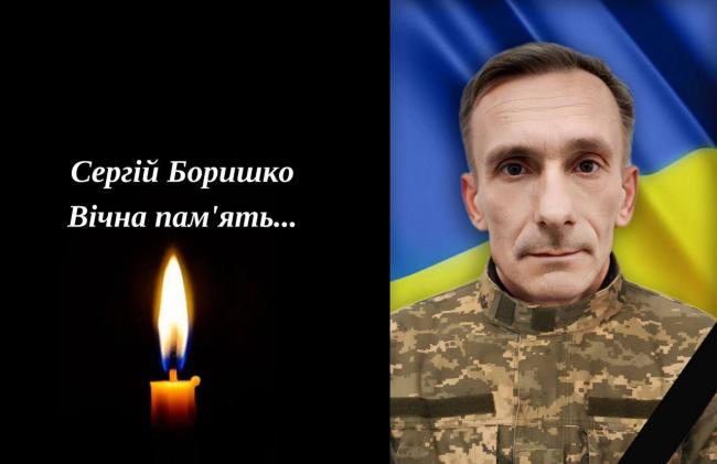 На Донеччині загинув 49-річний стрілець-помічник гранатометника з Рівненщини