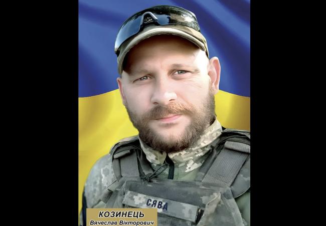 На Донеччині поліг 35-річний боєць із Рівненського району