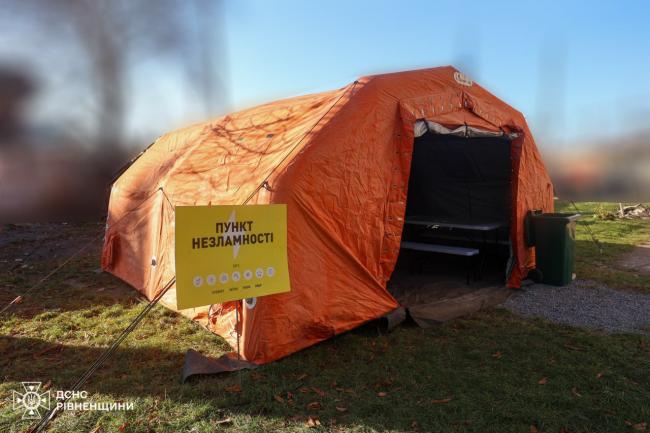 Відомо, скільки людей у Рівному звернулись до пункту незламності за добу