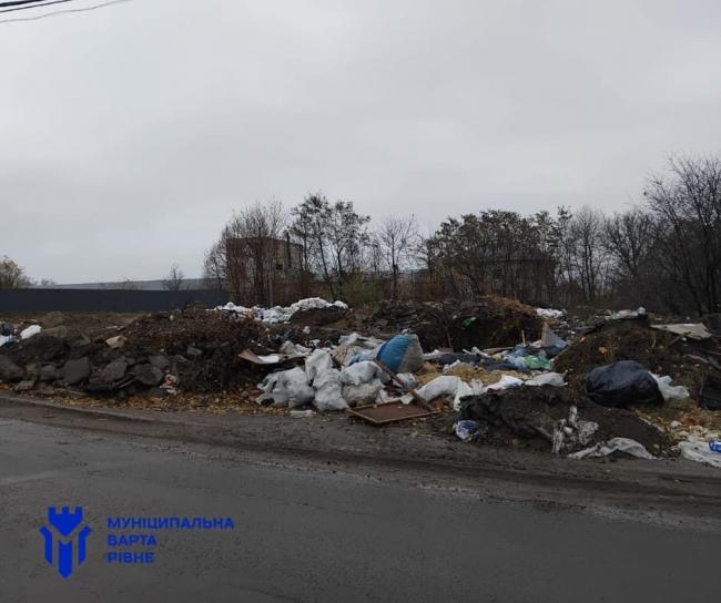 У Рівному на Робітничому мунварта виявила стихійне сміттєзвалище