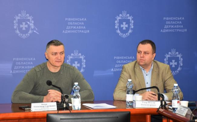 Від 50 до 150 тис. грн: підприємствам Рівненщини нададуть фінпідтримку