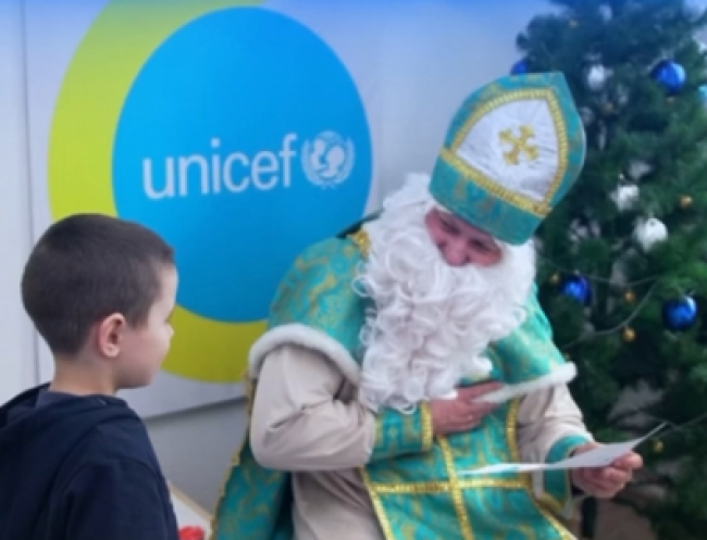 Інформація про благодійну акцію від фонду UNICEF до Дня святого Миколая - фейк