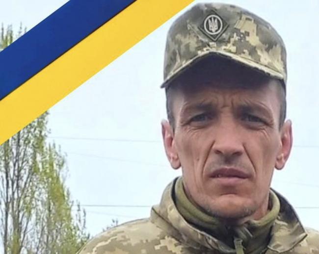 На Донеччині загинув військовик із Рівненського району