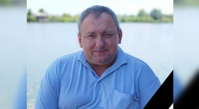 Помер головний спеціаліст із питань мобілізаційної роботи Дубенської міськради