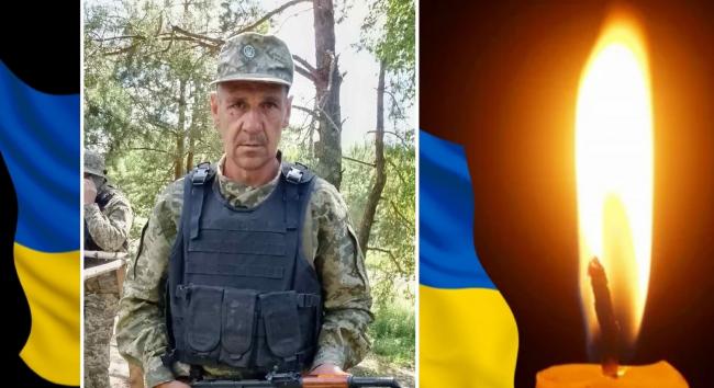 На Донеччині загинув 51-річний боєць з Рівненщини