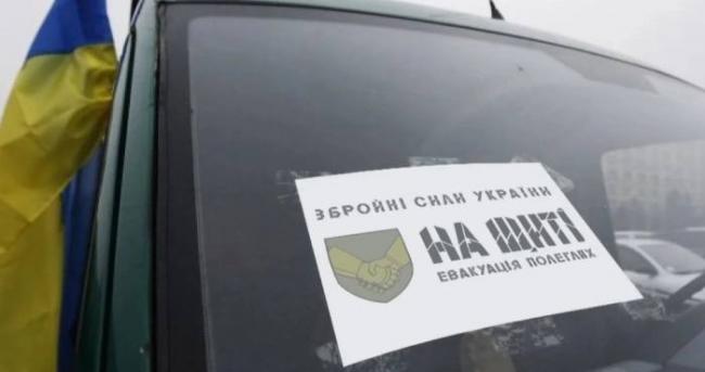 У Рівному вранці зустрічатимуть кортеж із Захисниками «На щиті»