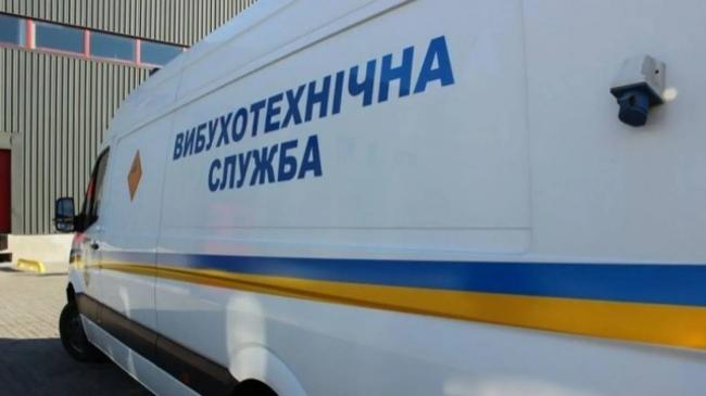 У Рівному спецслужби обстежують будівлі міськради, ОДА й облради