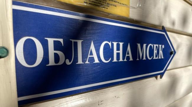 У майже 40 посадовців із Рівненщини перевіряють рішення МСЕК про інвалідність