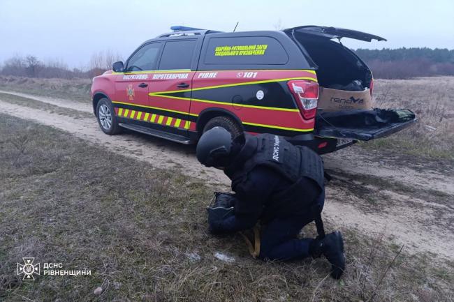 У місті на півночі Рівненщини знищили 3 артснаряди часів Другої світової