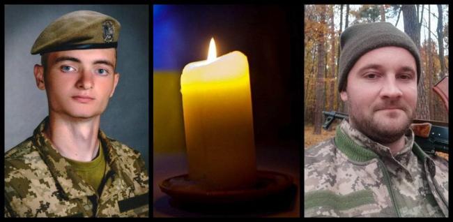 У Рівному попрощаються з двома солдатами, чиї життя забрала війна