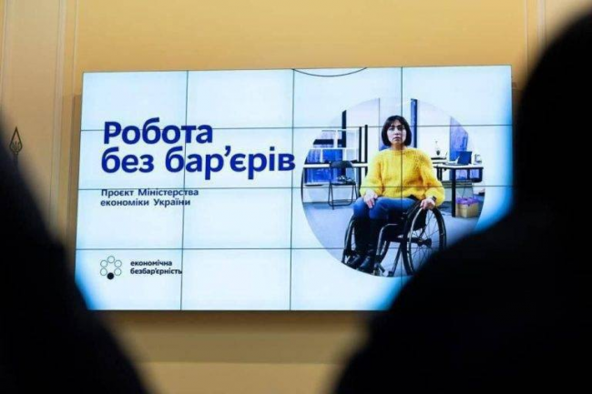 Відомо, скільки мешканців Рівненщини знайшли роботу через службу зайнятості минулоріч