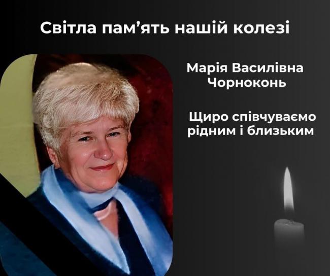 Пішла з життя лікарка Костопільської лікарні, яка очолювала пологове відділення