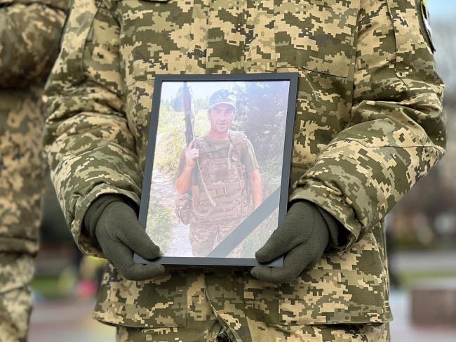 У Рівному попрощалися із полеглим військовиком Андрієм Стрілецьким