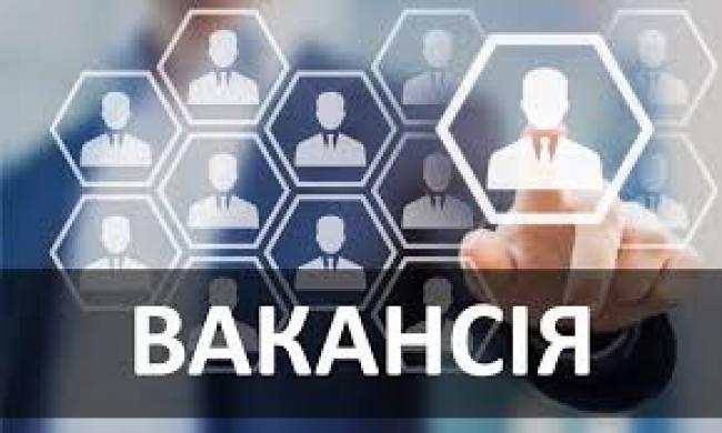 У "Рівнетеплоенерго" пропонують вакансію із зарплатою в понад 38 тис. грн