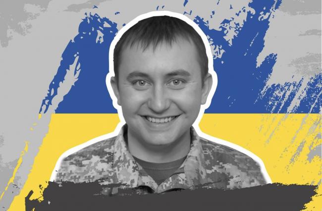 У Рівному відкриють дошку пам`яті на честь 35-річного добровольця ЗСУ