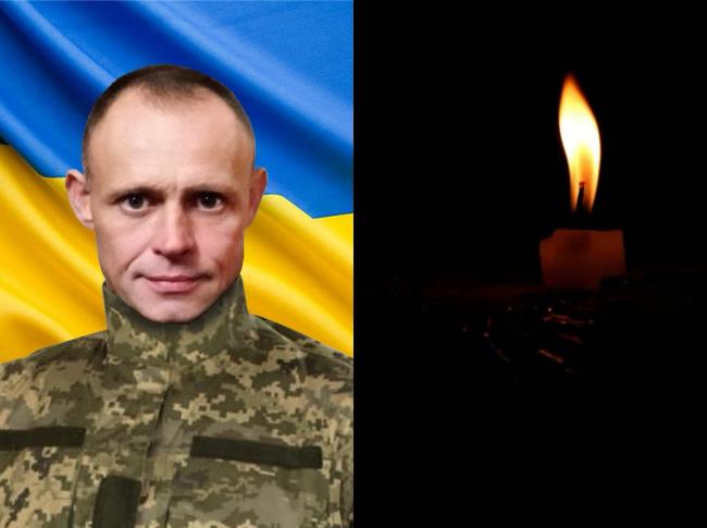 На Донеччині загинув навідник кулеметного взводу з Рівного