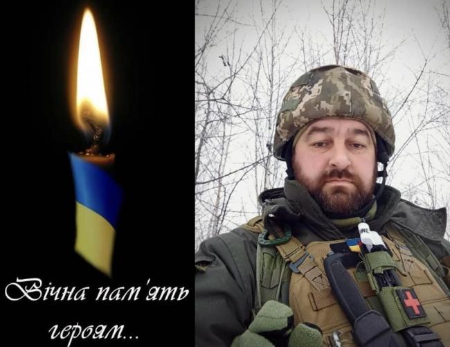 Експертиза підтвердила загибель захисника з Рівненщини, який рік вважався зниклим безвісти