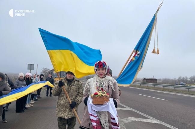 На кордоні Рівненщини та Житомирщини створили "Ланцюг єдності"