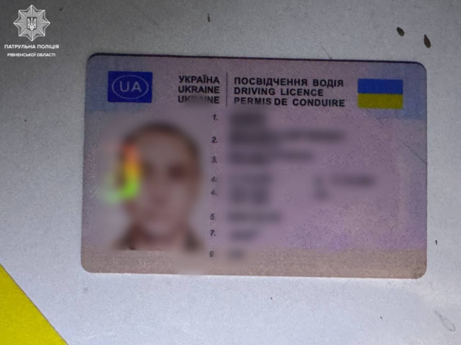 У Рівному патрульні виявили чоловіка з підробленими документами