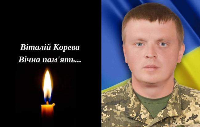 На Одещині за місцем несення служби помер матрос із Костополя