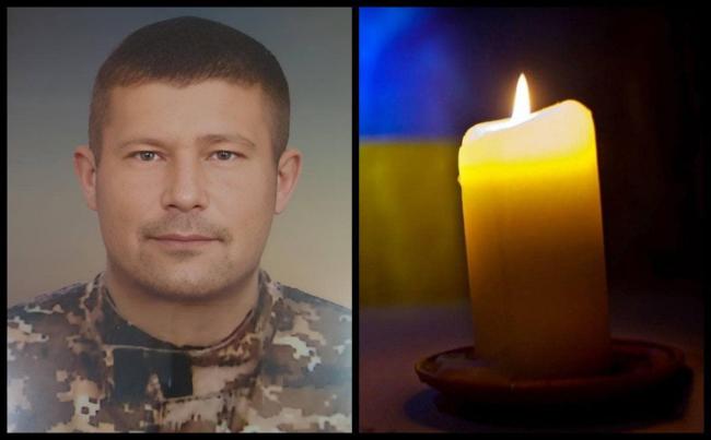 У Рівному попрощаються із захисником, який загинув майже два роки тому