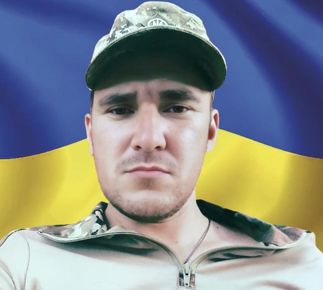 На Донеччині понад півтора року тому загинув 31-річний солдат зі Здолбунова